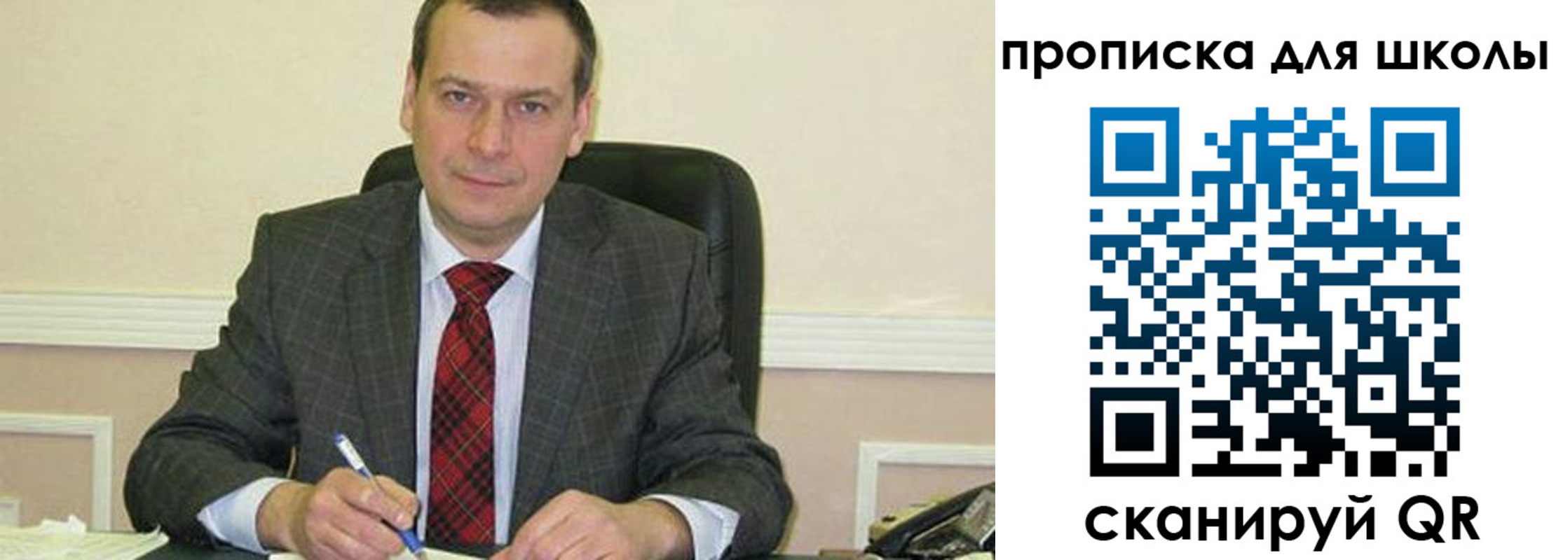 временная регистрация 2025 в Карталах